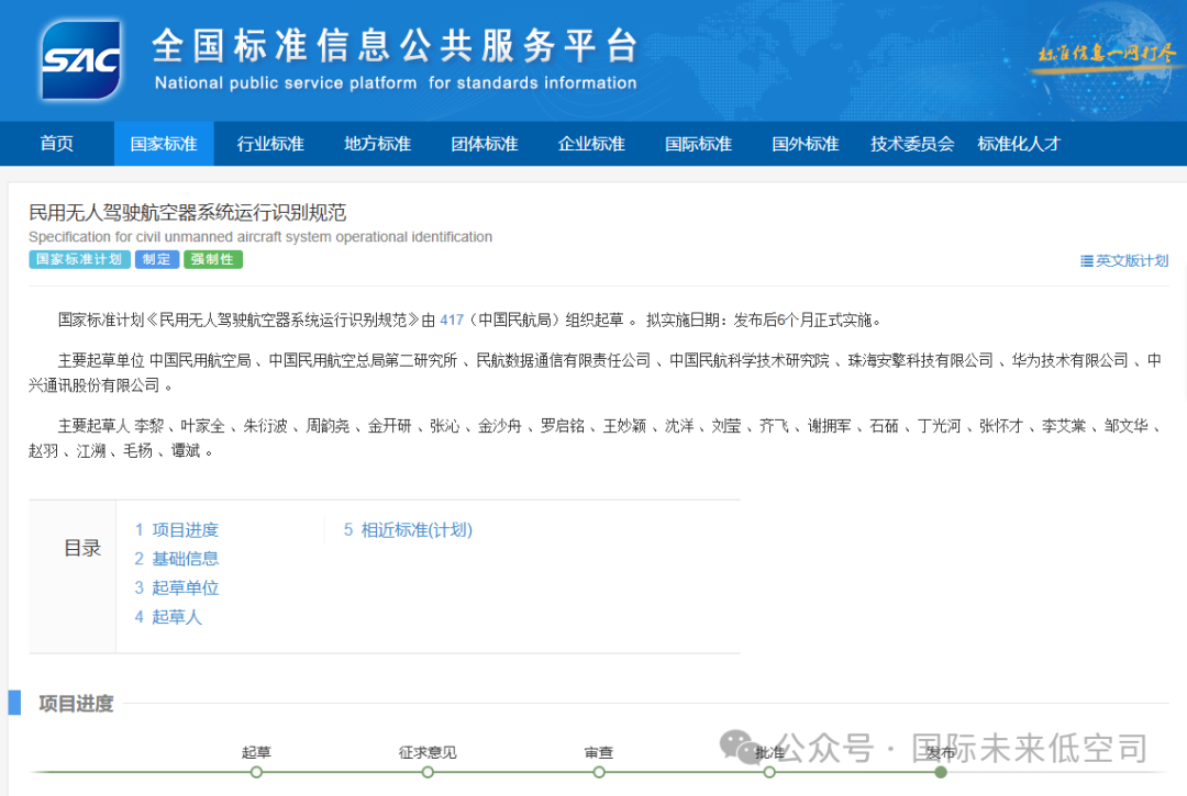 圖片3.png 圖片3.png